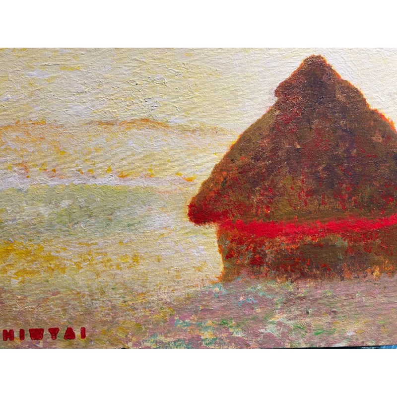 Hiwtai, (Untitled: Landscape)