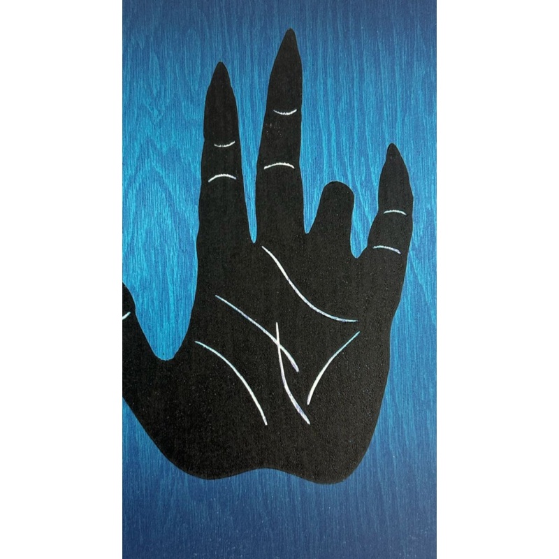 Morley, Khadijah, (Apollo (Blue))