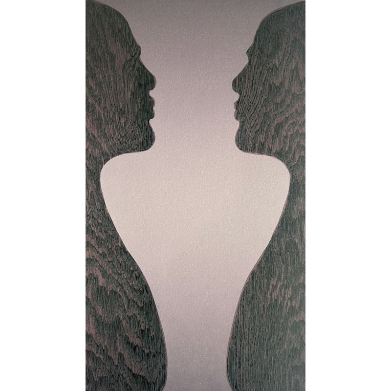 Morley, Khadijah, (The Space Between)