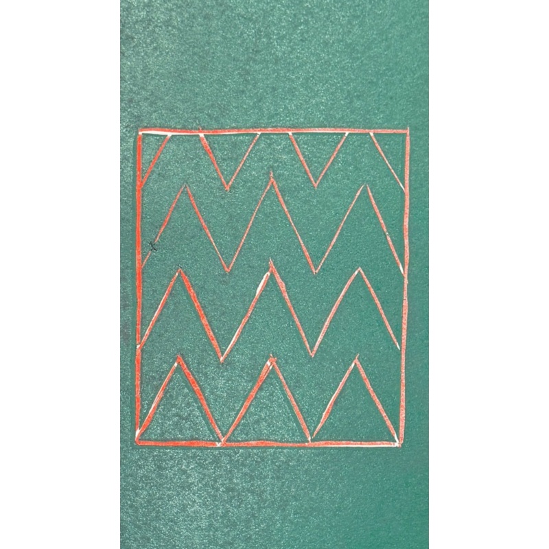 Wright Sr., Jamele (Untitled: Green & Red)
