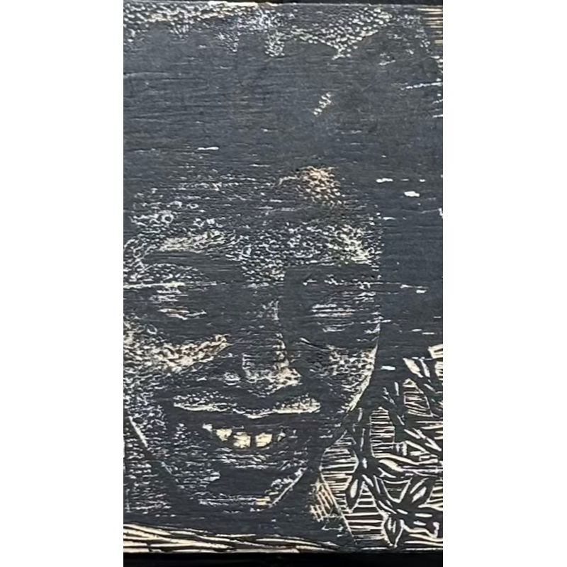 Mims, Traci, (Ain’t We Bad- Woodblock)