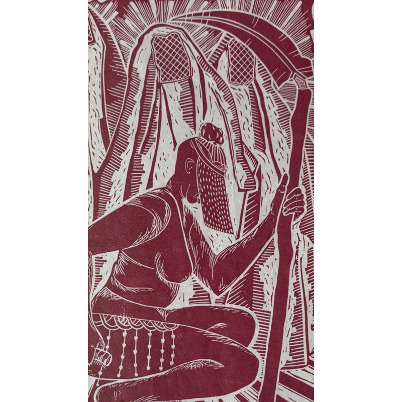 Najah, Diyah, (Mother of 9 – varied edition)