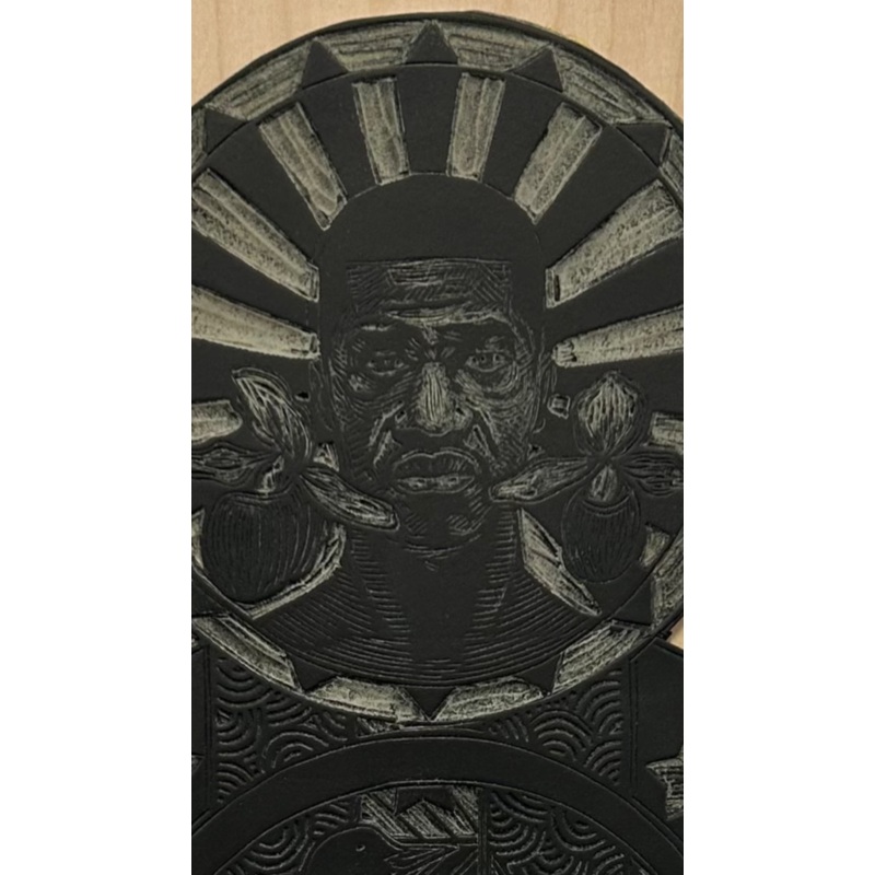 Phillips, Derrick, (Prayers For George – Linocut on Block)