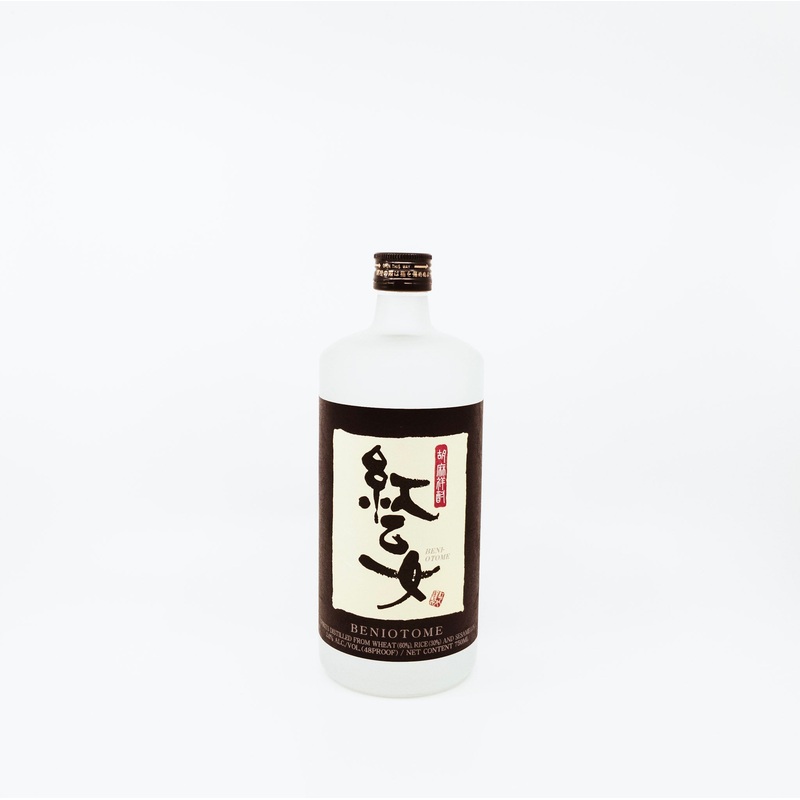 Beniotome Sesame Shochu