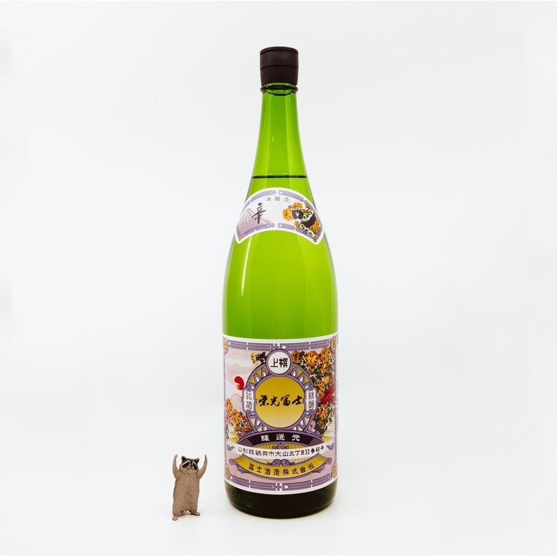 Eiko Fuji Honkara Dry Mountain [1.8L]