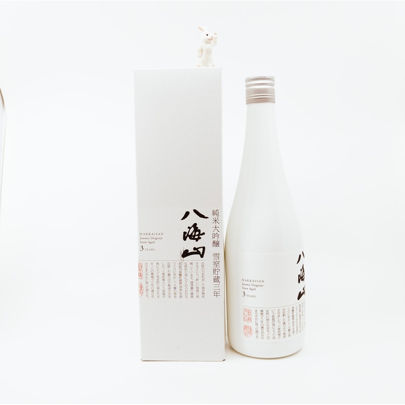 Hakkaisan Yukimuro – Snow Aged 3 Year Aged Junmai Daiginjo