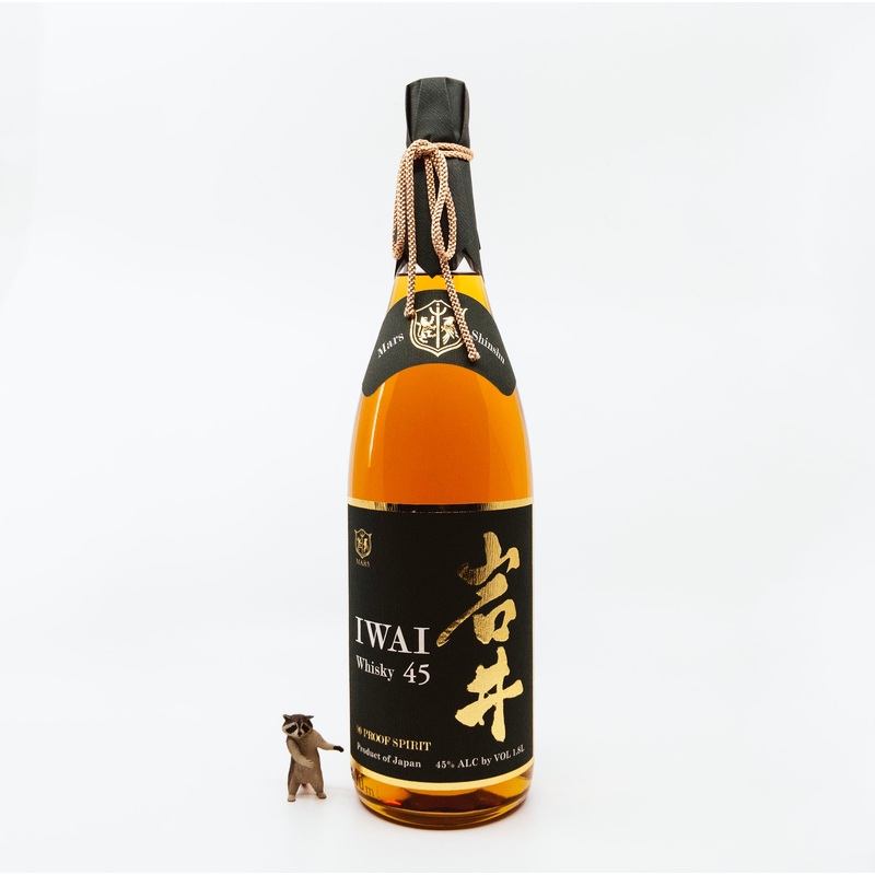 Iwai 45, Mars Shinshu [1.8L]