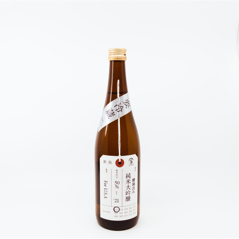 Kamonishiki Junmai Daiginjo Nifudazake Tank 132 [720ml]