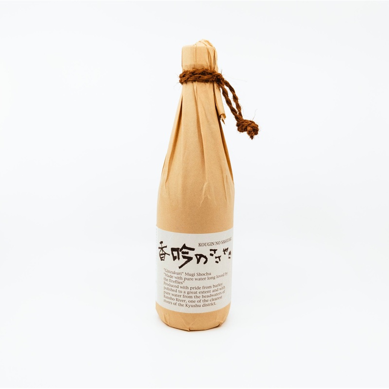 Kouguin No Sasayaki Ginjo Barely Shochu