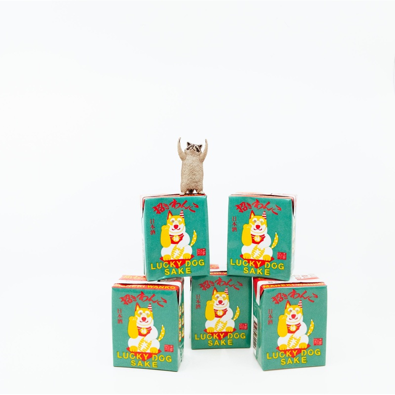 Lucky Dog Juice Box Genshu Sake