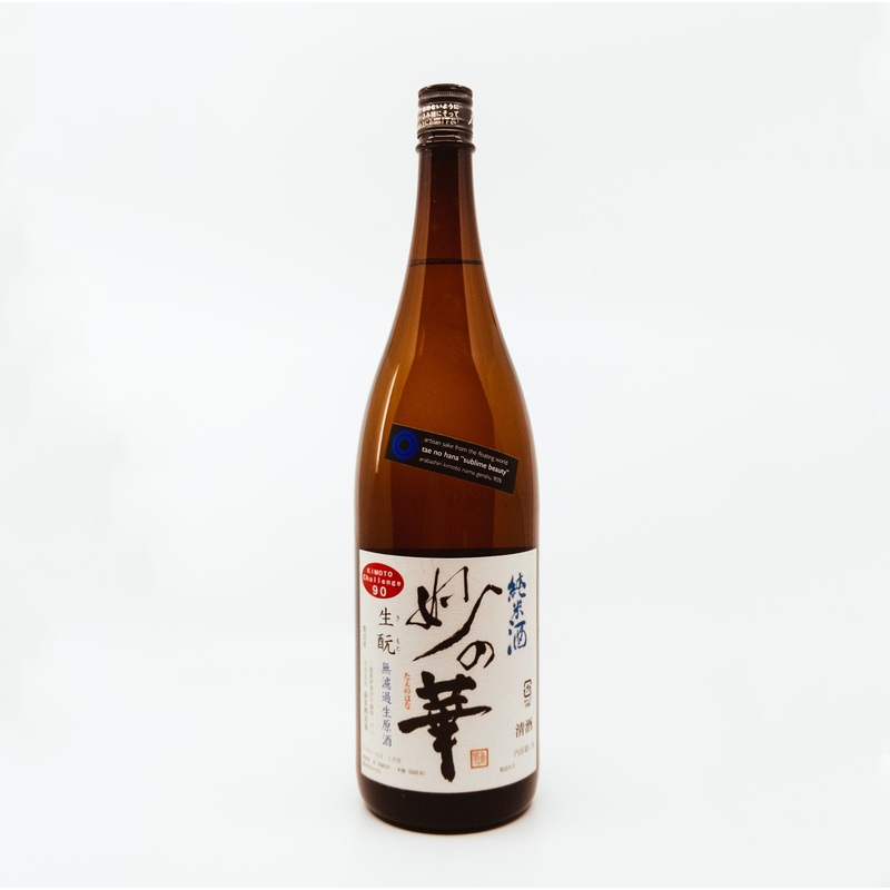 Moriki Shuzo Tae No Hana, Sublime Beauty [1.8L]