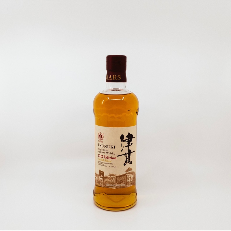 ‘Tsunuki – Edition 2022’ Single Malt Whisky, Mars Distillery [750ml]