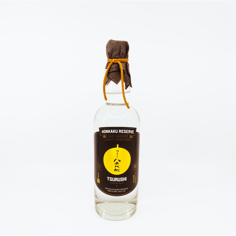 Tsurushi Floating Moon Imo Shochu