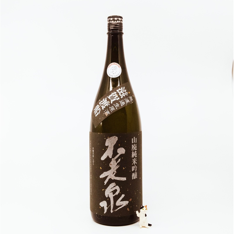 Furosen Wataribune Shiga Sake [1.8L]