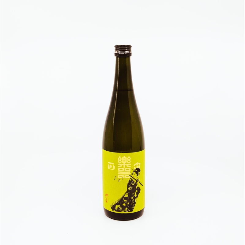 Gakki Masamune Nakadori Honjozo [720ml]