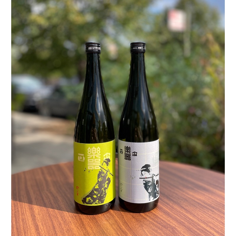 Gakki Masamune Sacred Offering Bundle: Honjozo Nakadori & Junmai Junjo