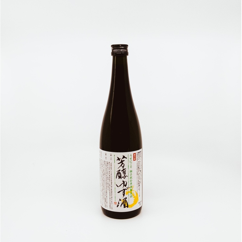 Hojun Yuzu Sake