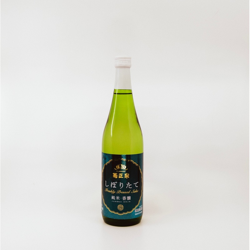 Kikumasamune Shiboritate Koujo [720ml]