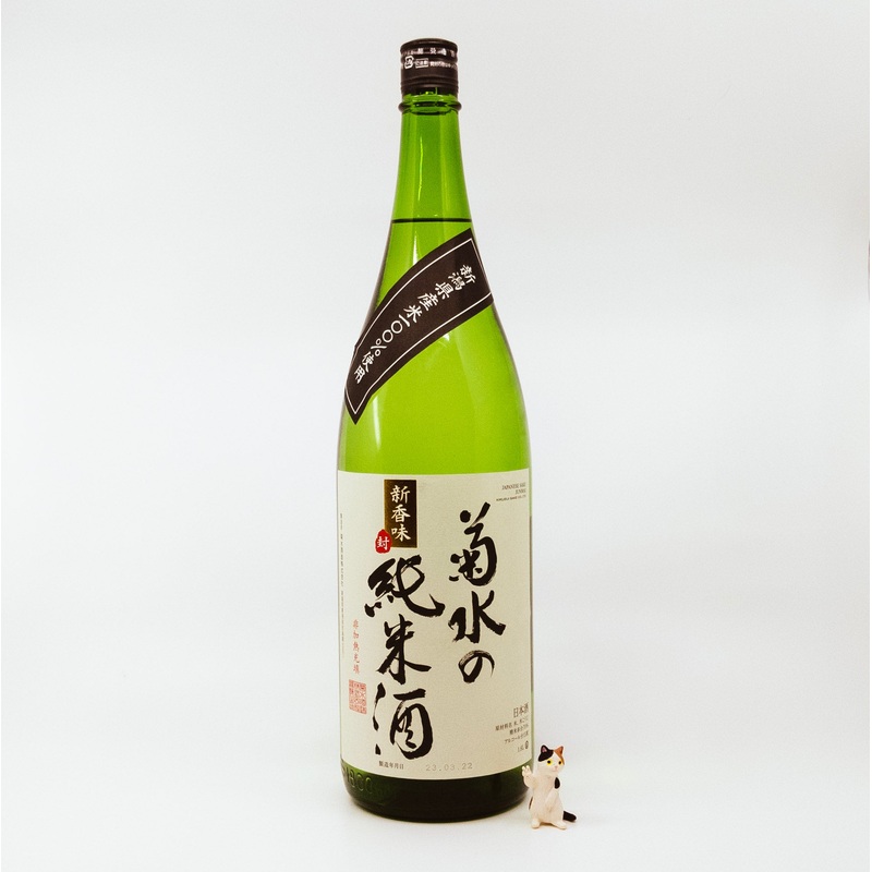 Kikusui Junmai [1.8L]