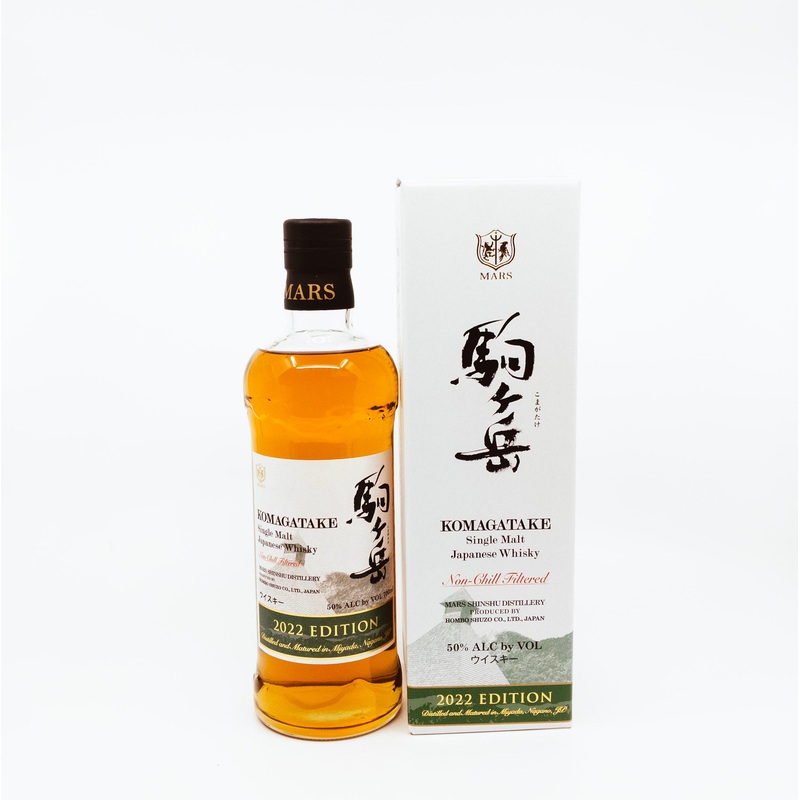 Mars Komagatake Single Malt 2022 Edition