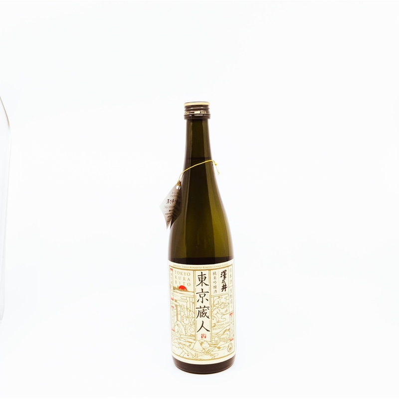 Sawanoi Tokyo Kurabito Kimoto Junmai Ginjo