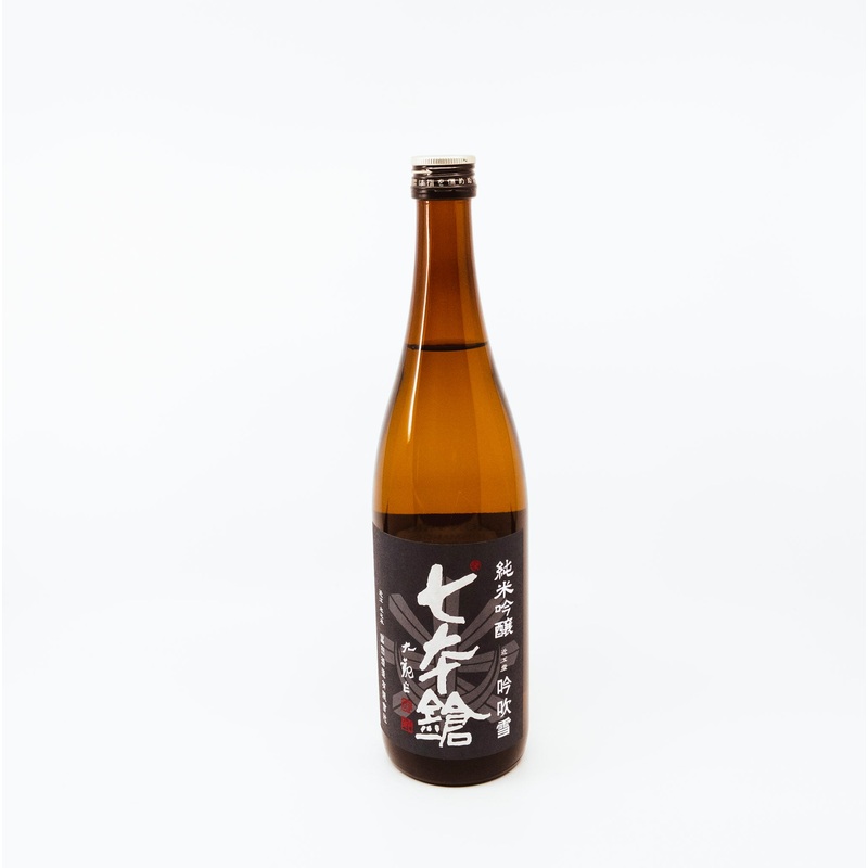 Shichi Hon Yari Ginfubuki