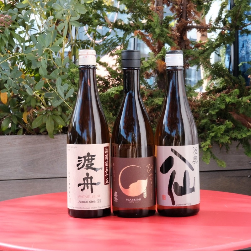 Thanksgiving Sake to Impress