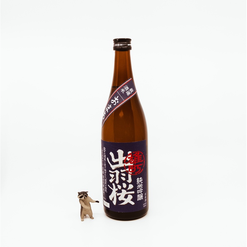 Dewazakura Omachi 750ml
