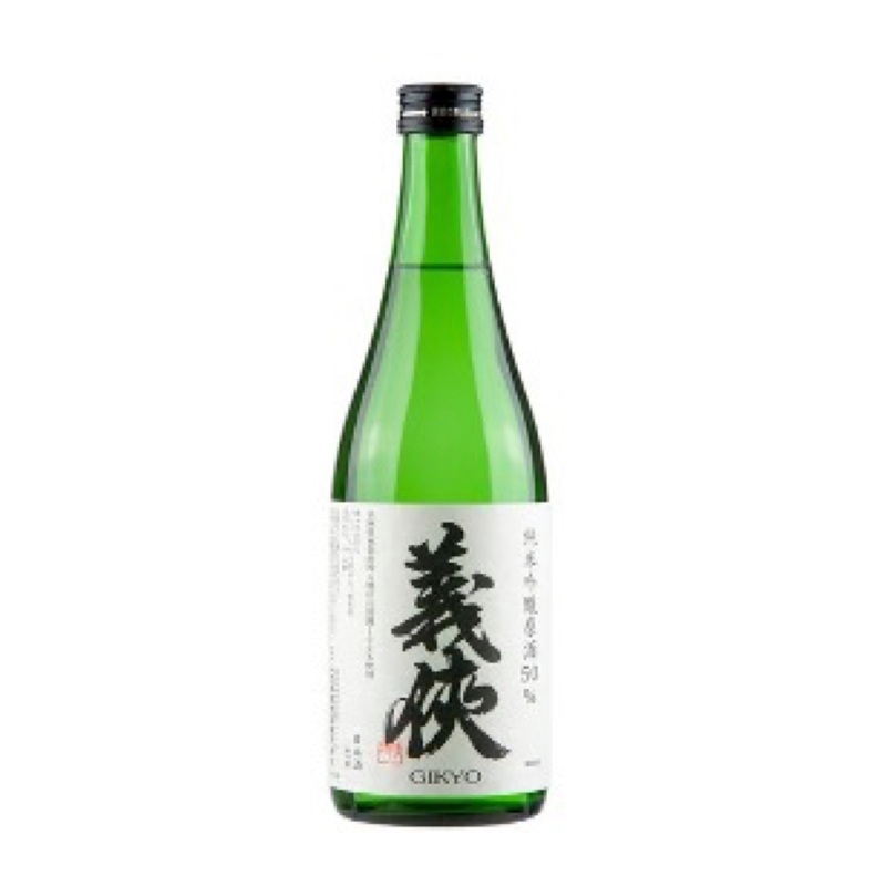 Gikyo 50 Junmai Ginjo
