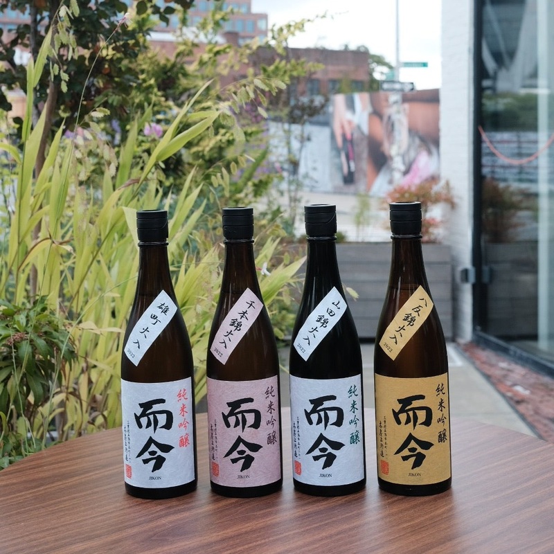 Jikon 4-Pack: Omachi, Yamada Nishiki, Hattan Mishiki & Senbon Nishiki
