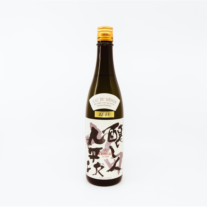 Kuheiji Eau du Dsir Junmai Daiginjo (2022) [720ml]