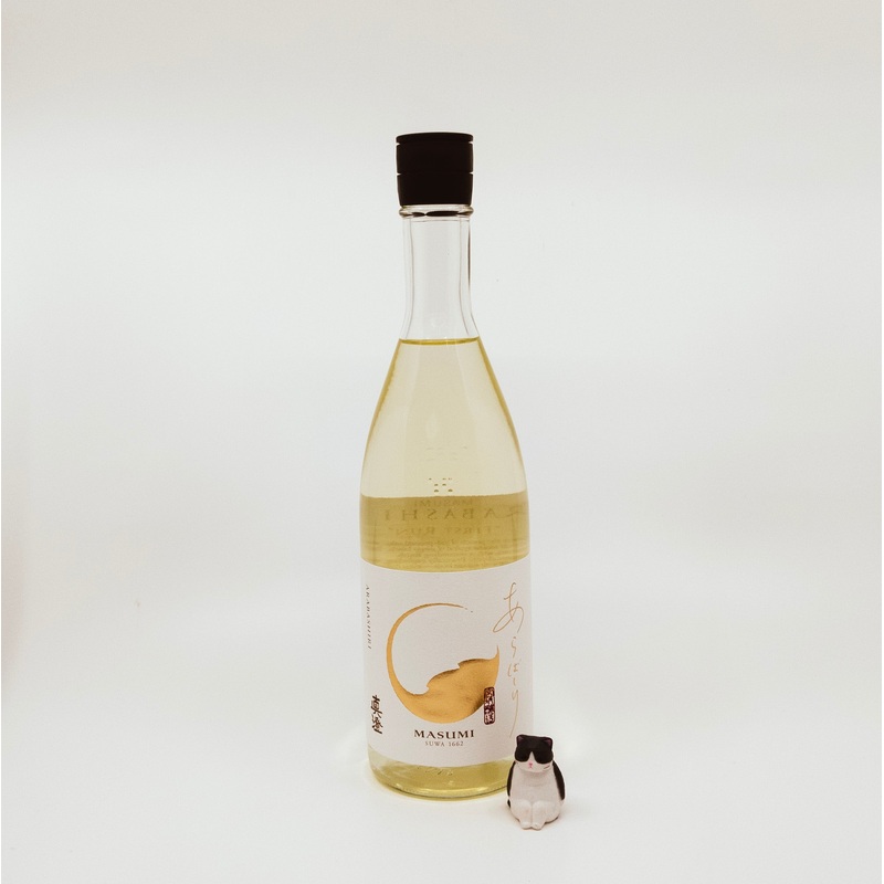 Masumi Arabashiri Spring Namazake (arrived 2025) [720ml]