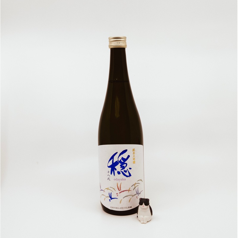 Niida Honke Kinpou Odayaka Junmai Daiginjo [720ml]
