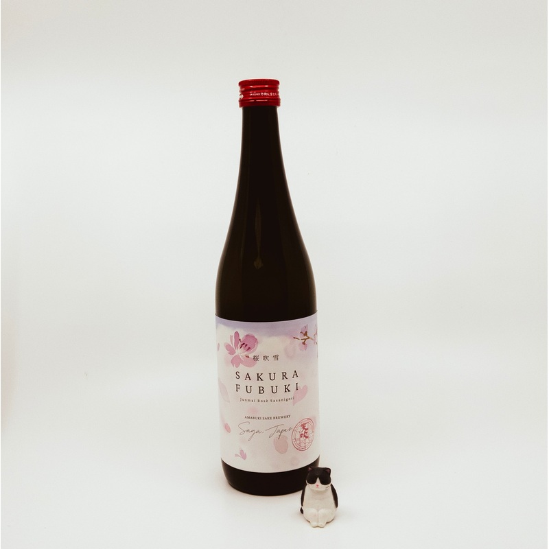 Amabuki Sakura Fubuki CUP [180ml]