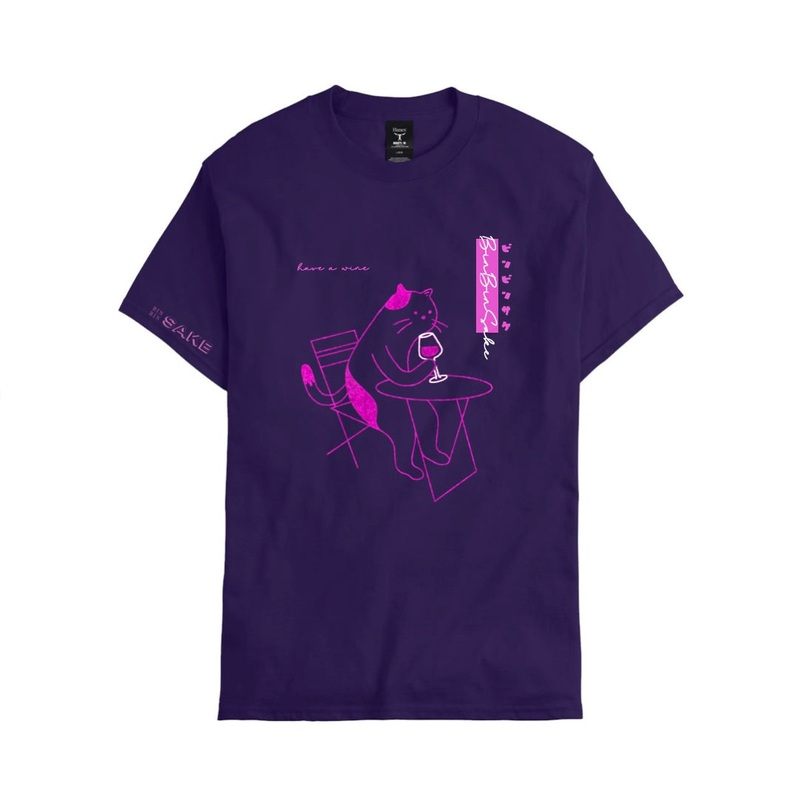 Bin Bin Sake have a wine T-Shirt Purple