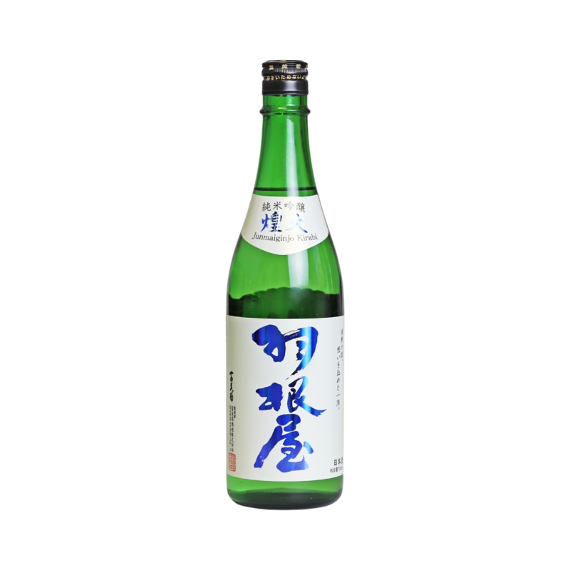 Haneya Kirabi Junmai Ginjo