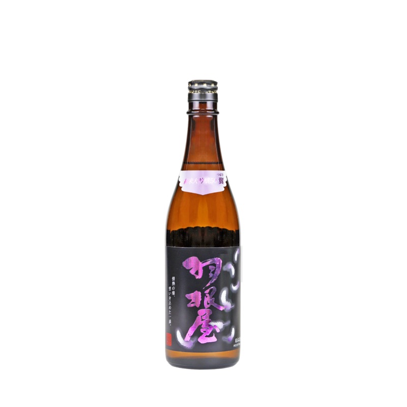Haneya ‘Tsubasa 50’ Junmai Daiginjo