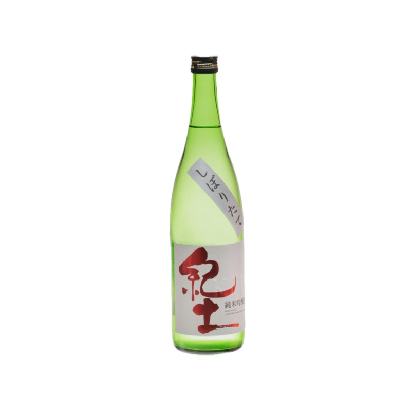 Heiwa Shuzo KID Shiboritate Winter Namazake