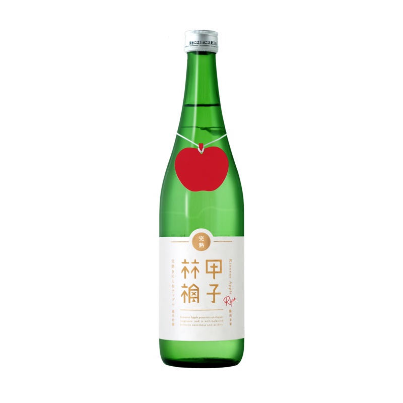 Kinoene Kanjuku Apple Junmai Ginjo