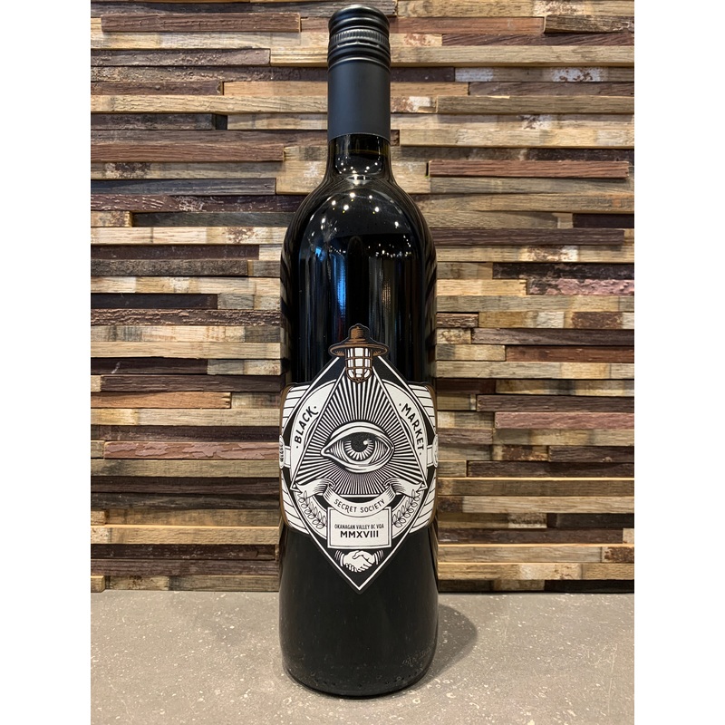 Black Market Secret Society Red