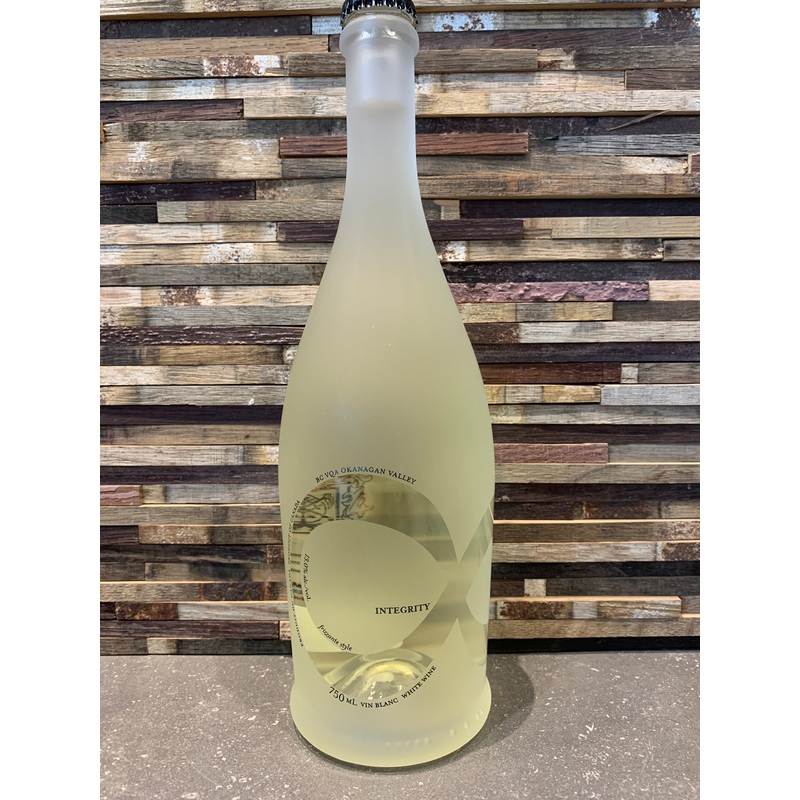 8th Generation Frizzante Integrity