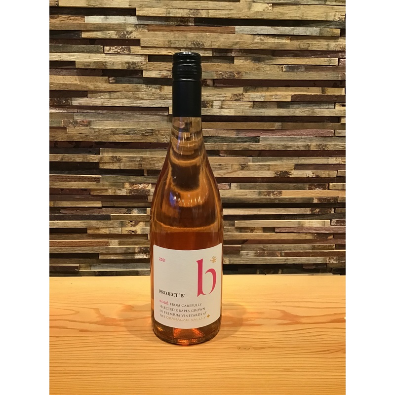 Bartier Project B Rose