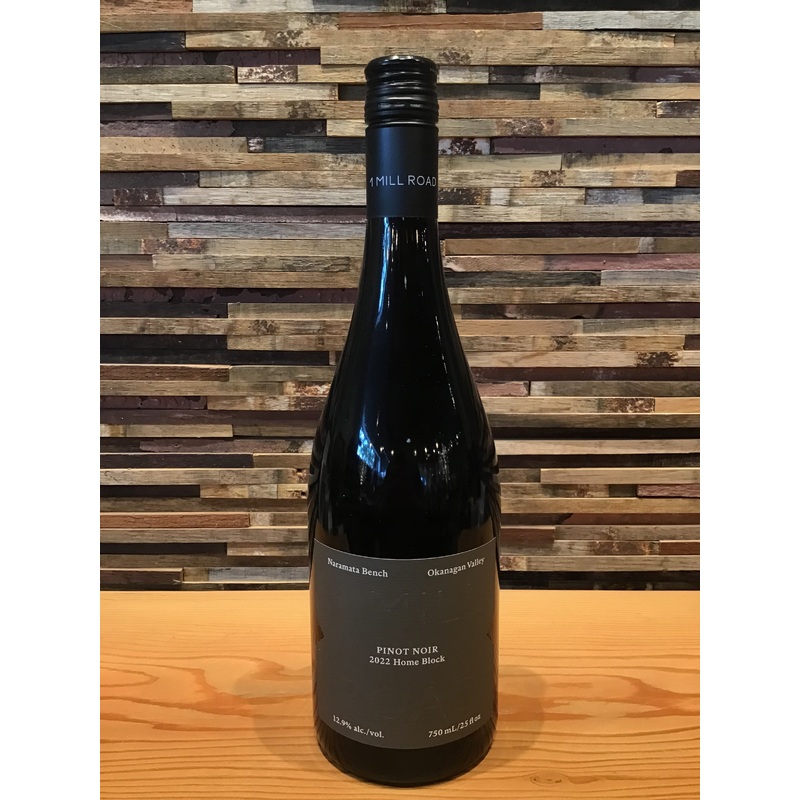 1 Mill Road Home Block Pinot Noir