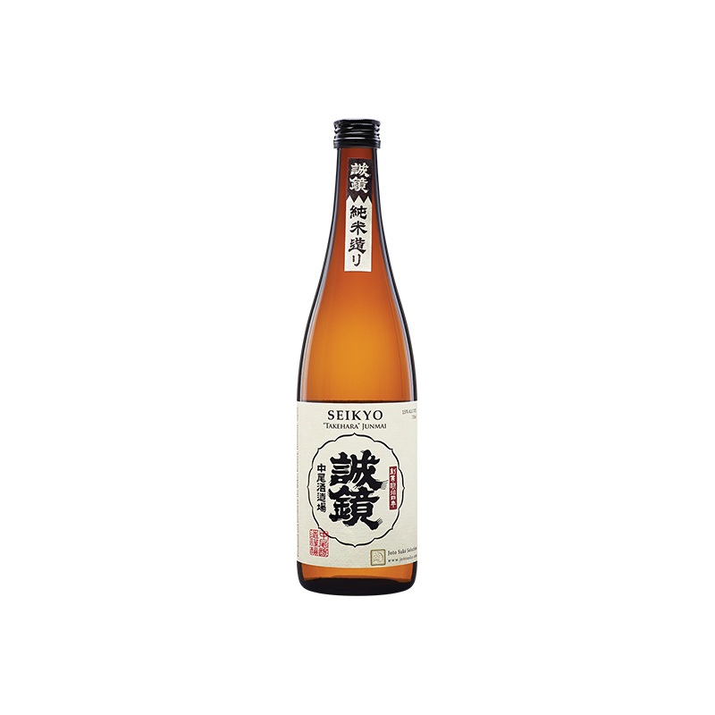 Zoom Joto Sake 2 Tasting Pack