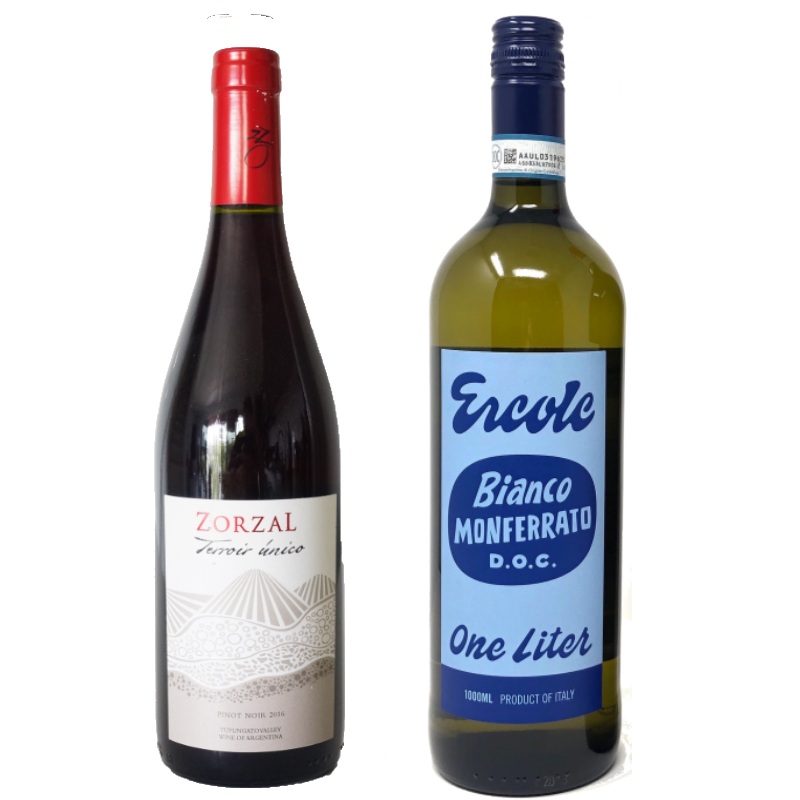 Virtual Trivia & Wine Tasting Pack 01/21
