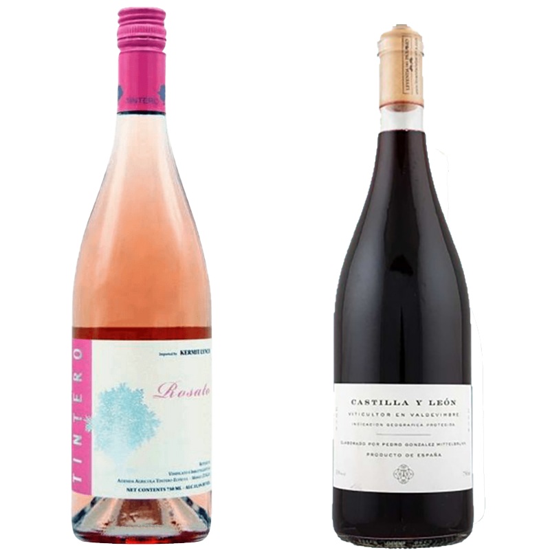 Zoom Trivia & Wine Tasting Pack 03/25