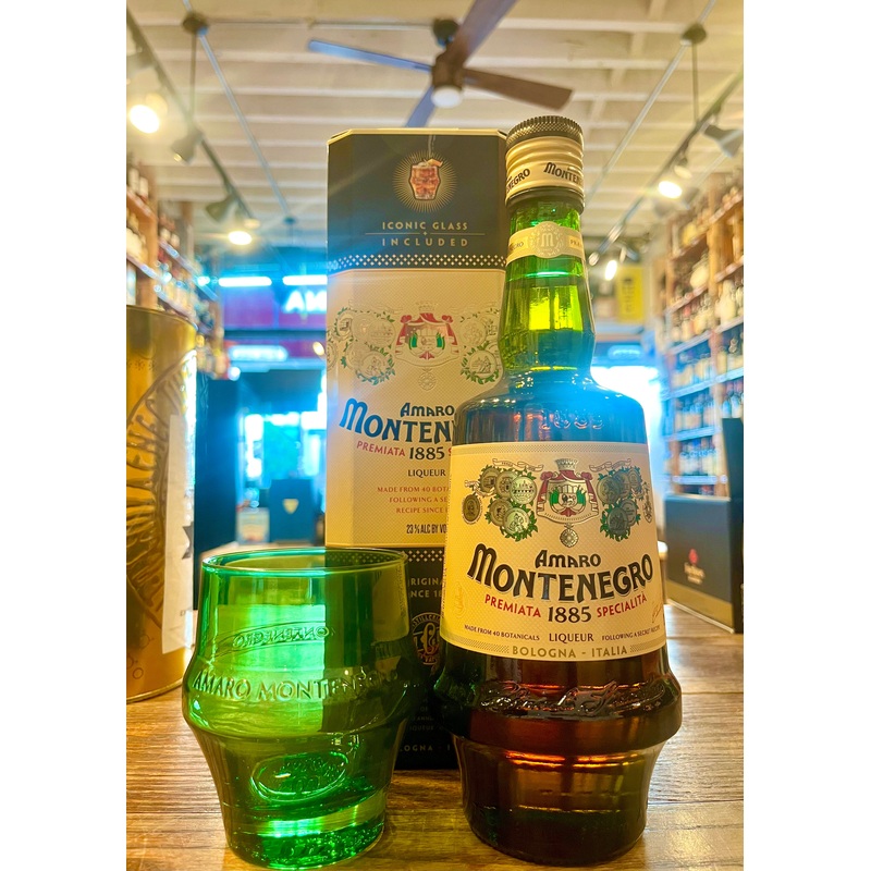 Amaro Montenegro 750ml