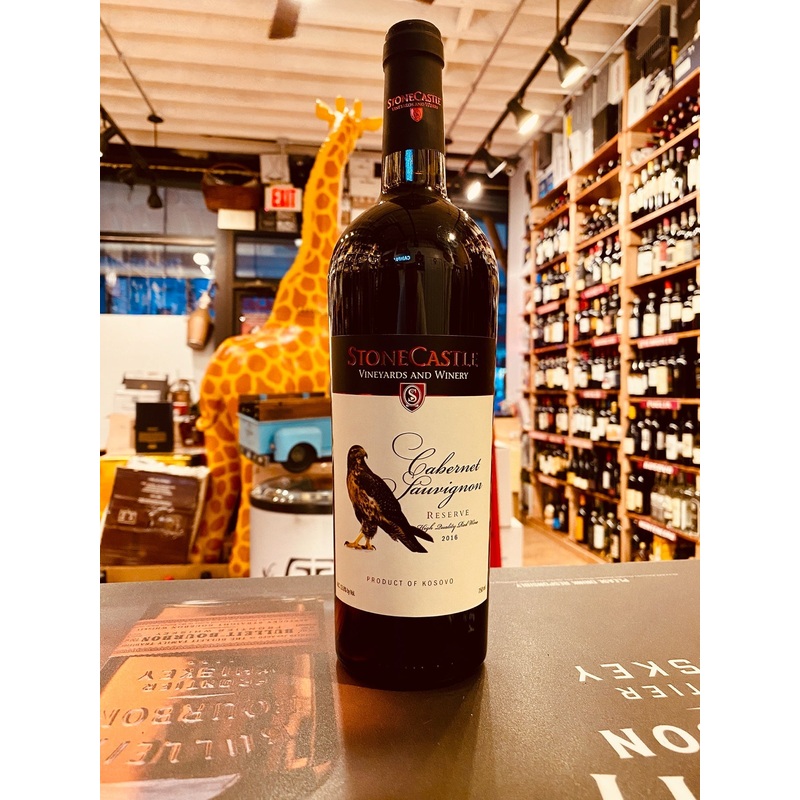Stone Castle Cabernet Reserve 750ml Kosovo