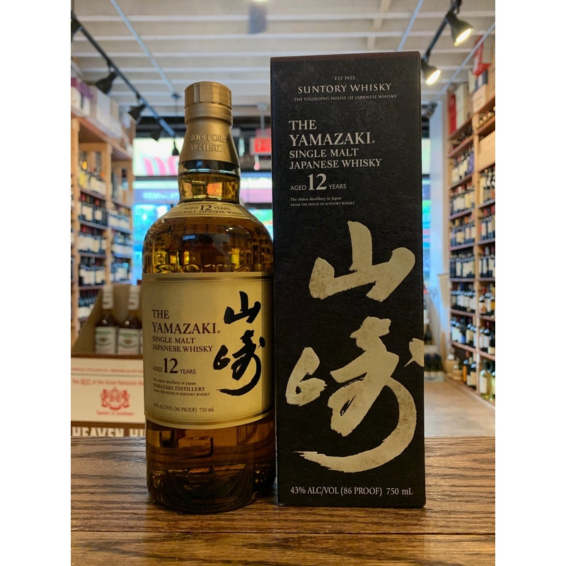 Yamazaki Single Malt 12yr old 750mL