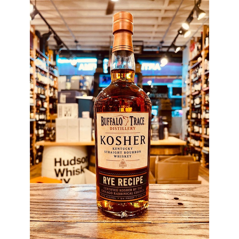 Buffalo Trace Rye Recipe Kosher 750mL